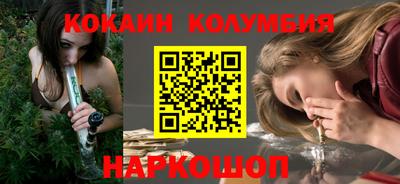 круглые Северобайкальск