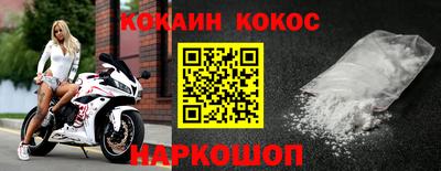 бутират Свободный