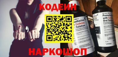 круглые Северобайкальск