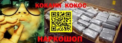 МДПВ Севастополь