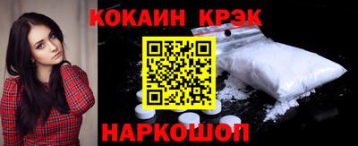 МДПВ Севастополь