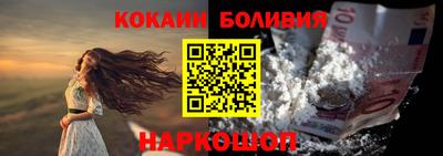 бутират Свободный