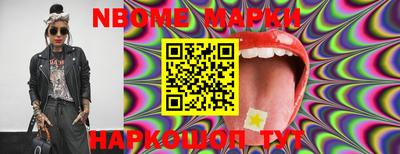 МДПВ Севастополь