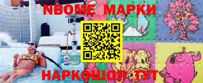 МДПВ Севастополь