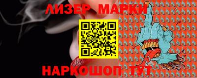 бутират Свободный