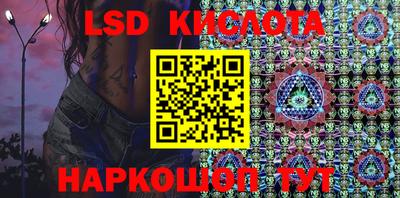 круглые Северобайкальск
