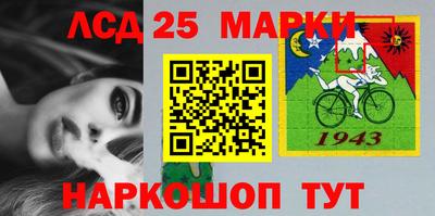 бутират Свободный
