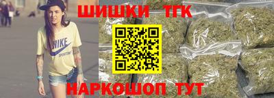 бутират Свободный