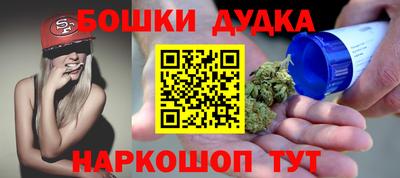 МДПВ Севастополь