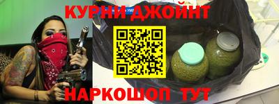 круглые Северобайкальск