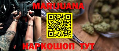 круглые Северобайкальск