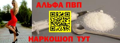 круглые Северобайкальск