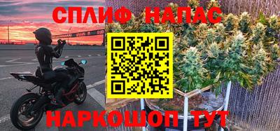 круглые Северобайкальск
