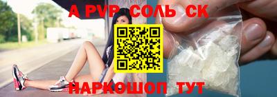 бутират Свободный