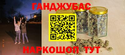 бутират Свободный