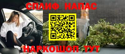 бутират Свободный