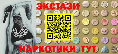 МДПВ Севастополь