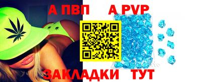МДПВ Севастополь