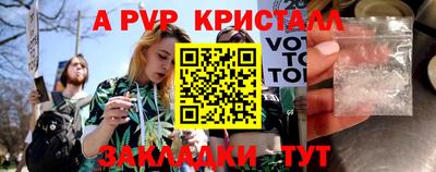 МДПВ Севастополь