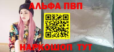 бутират Свободный