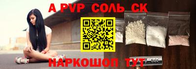 бутират Свободный