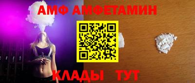 круглые Северобайкальск