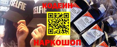круглые Северобайкальск