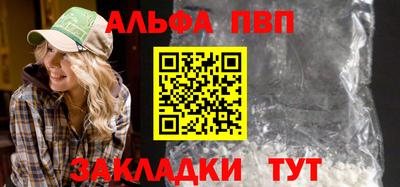 МДПВ Севастополь