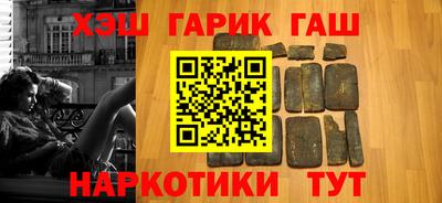 бутират Свободный