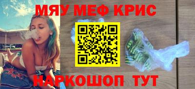 бутират Свободный