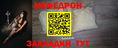 МДПВ Севастополь